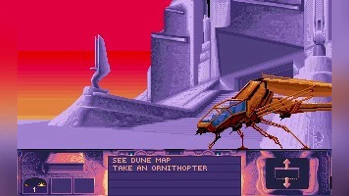 Скриншоты из Dune / Картинка 12