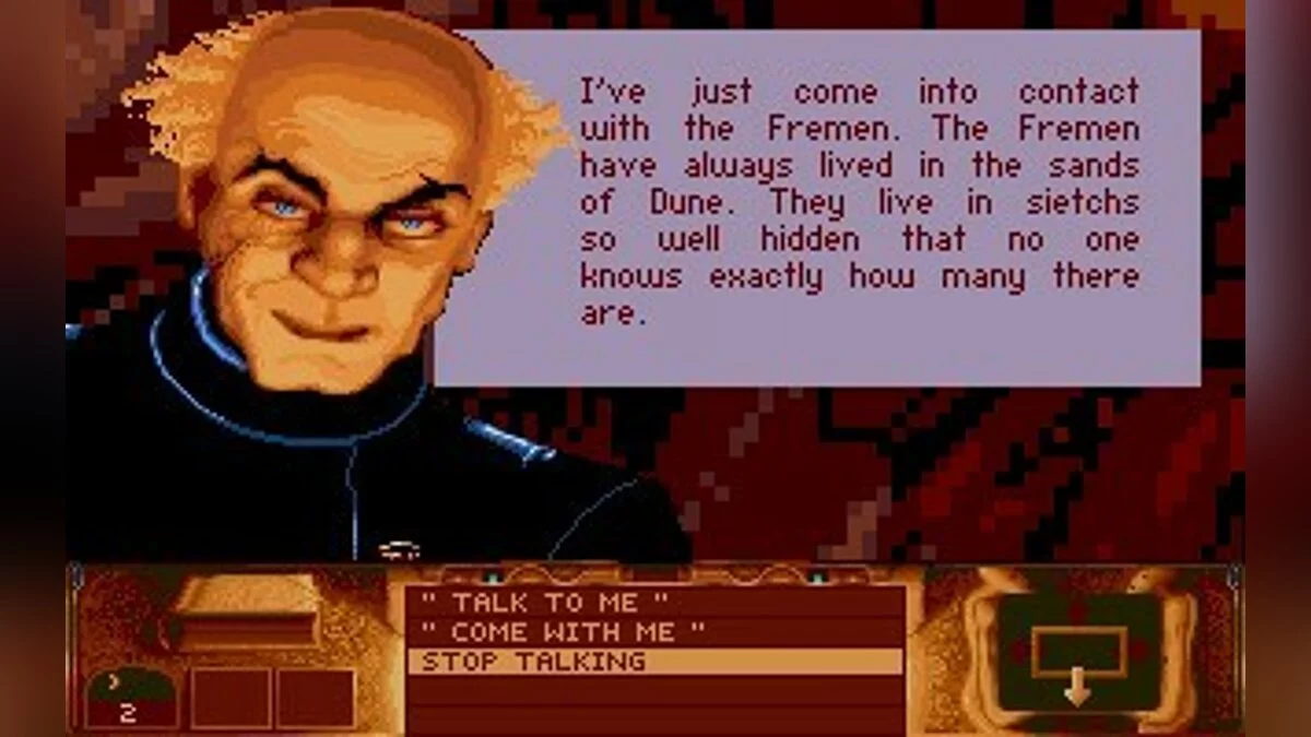 Скриншоты из Dune / Картинка 16