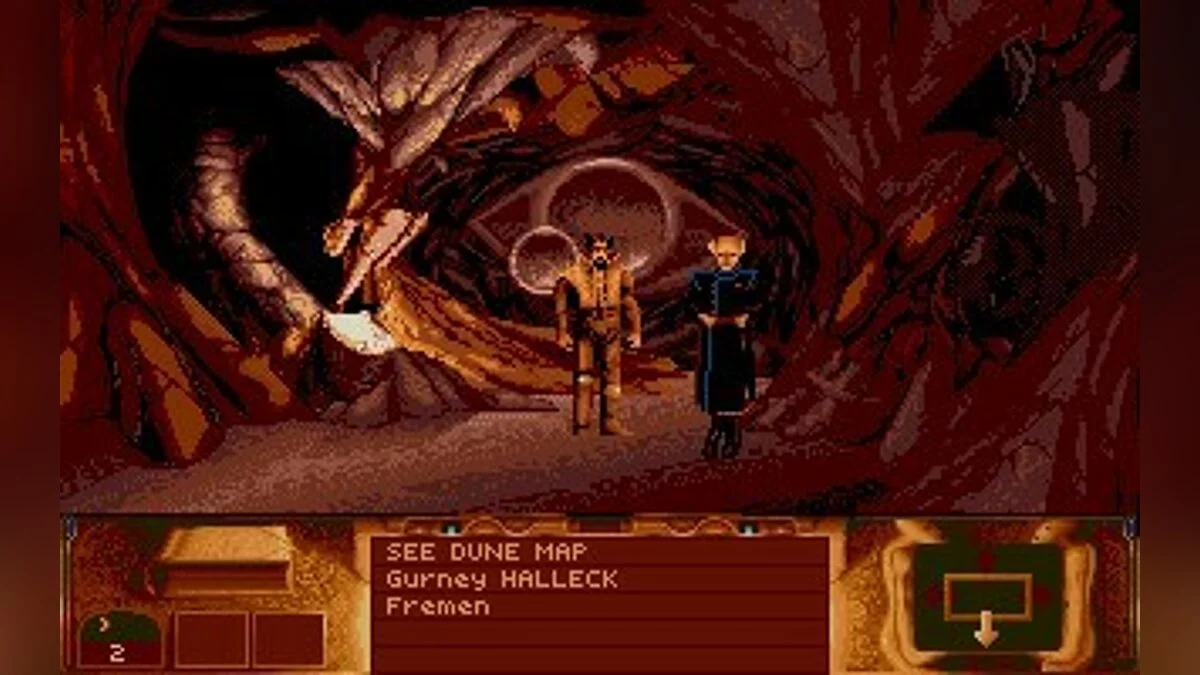 Скриншоты из Dune / Картинка 15