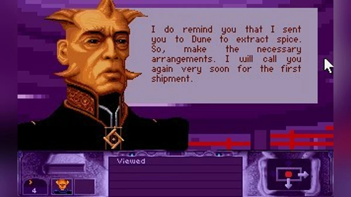 Скриншоты из Dune / Картинка 25