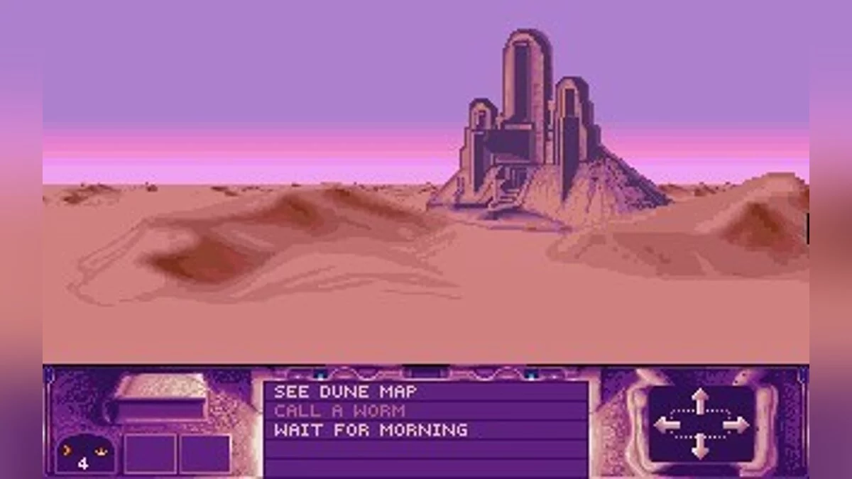 Скриншоты из Dune / Картинка 27