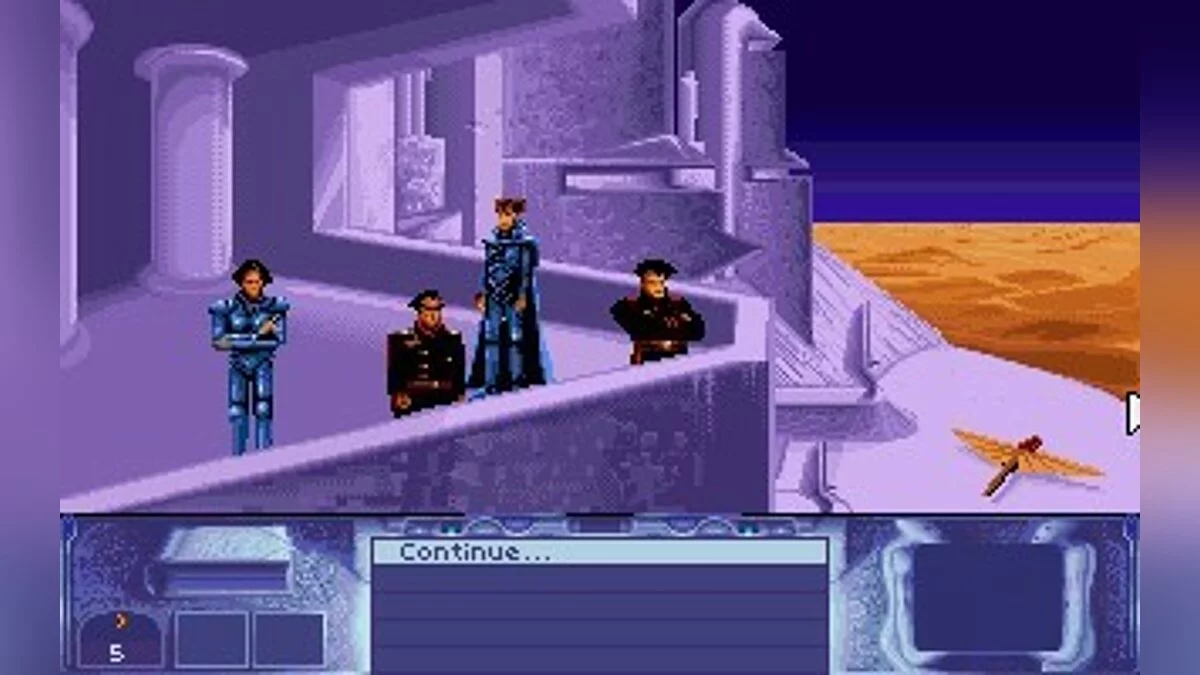 Скриншоты из Dune / Картинка 29