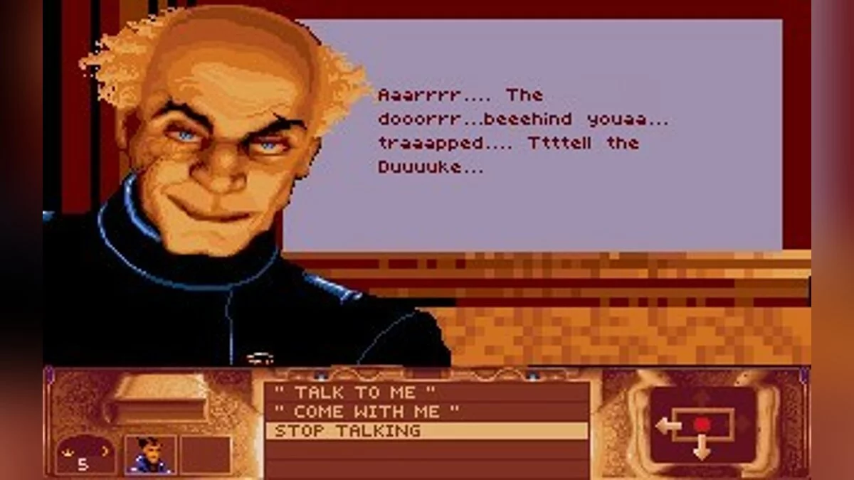 Скриншоты из Dune / Картинка 30