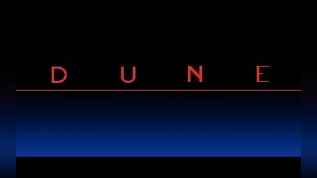 Скриншоты из Dune / Картинка 34