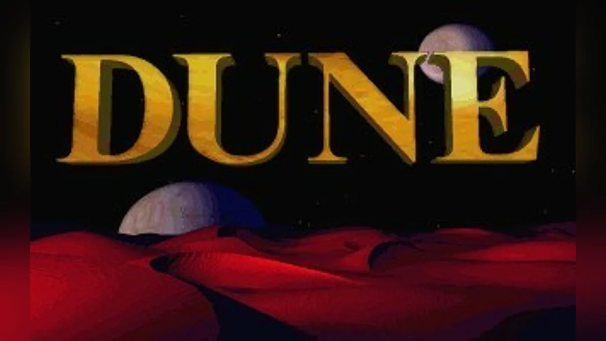 Скриншоты из Dune / Картинка 35