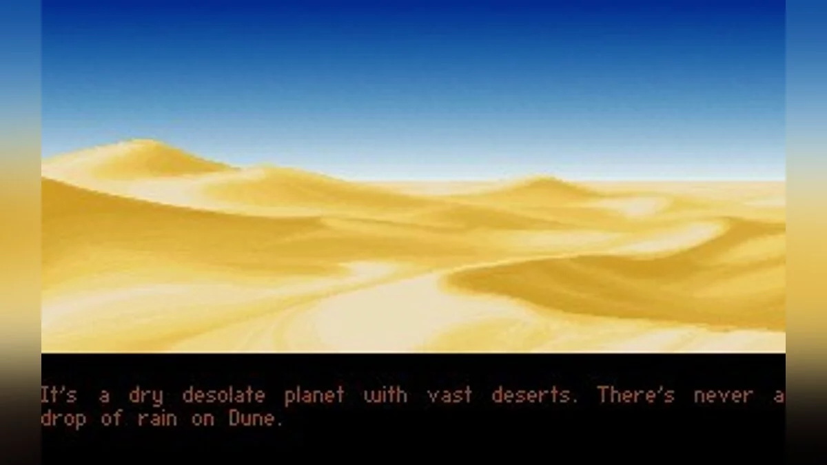 Скриншоты из Dune / Картинка 38
