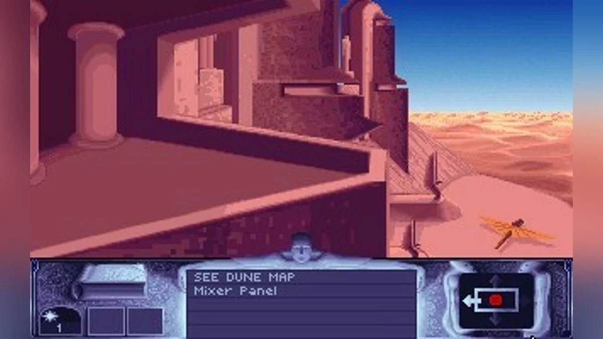 Скриншоты из Dune / Картинка 45
