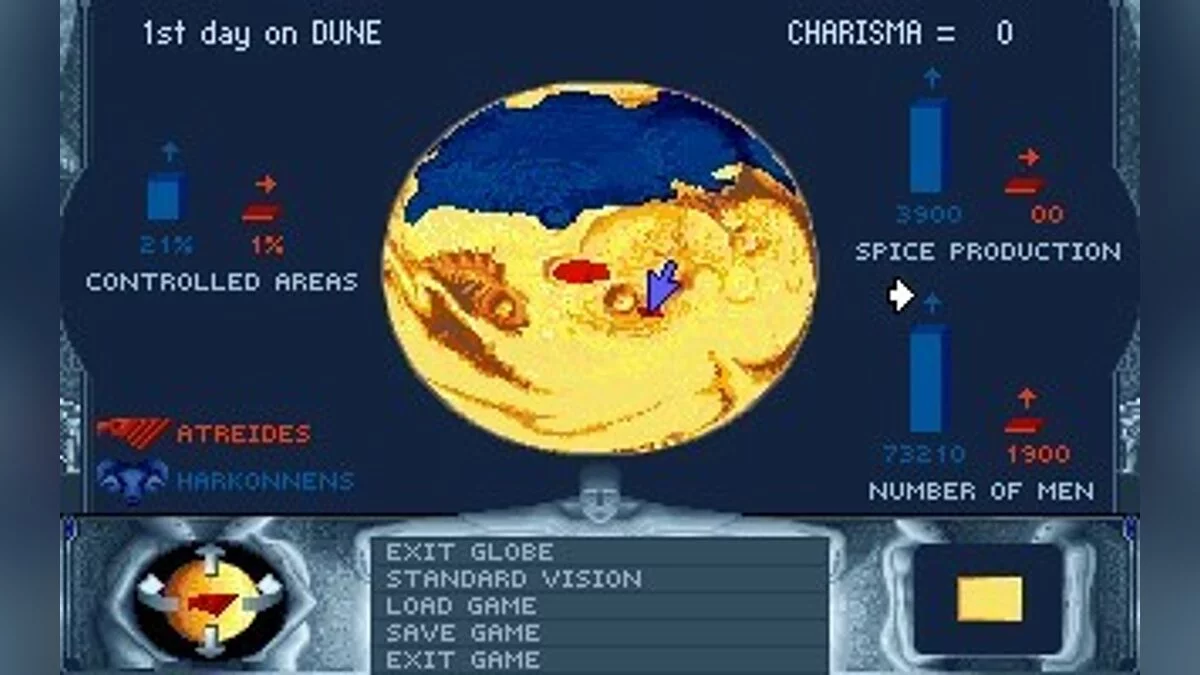 Скриншоты из Dune / Картинка 54