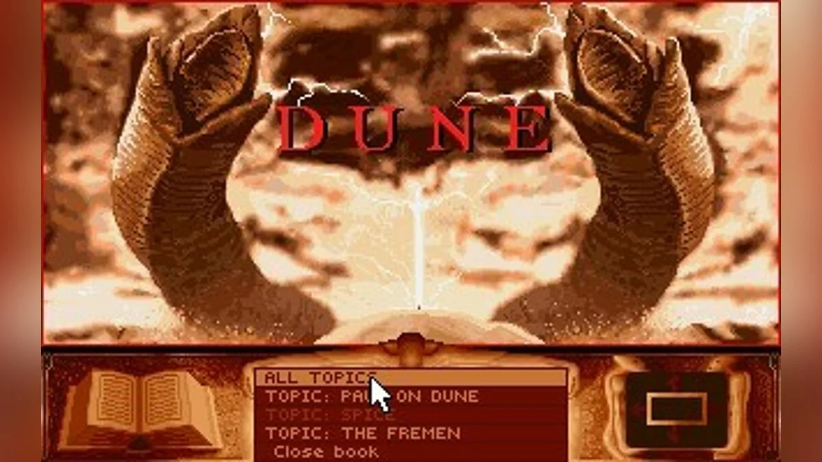 Скриншоты из Dune / Картинка 53