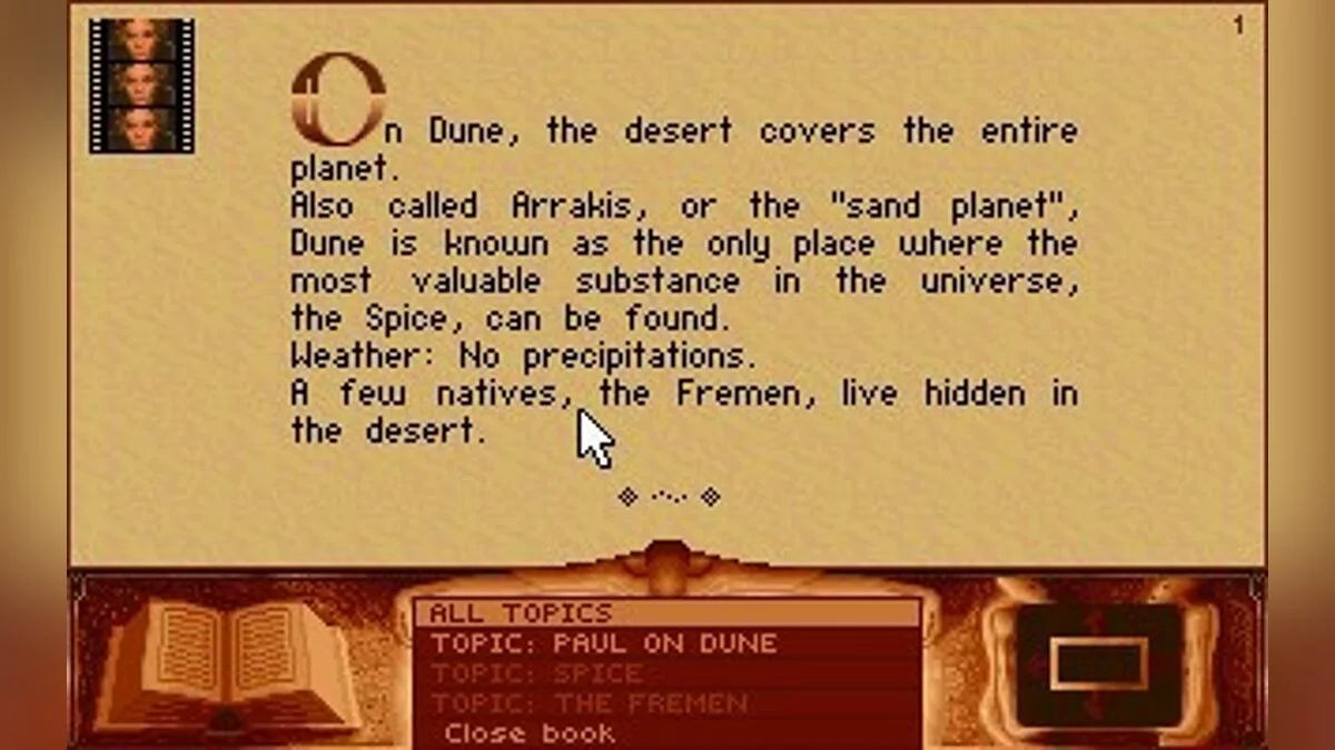 Скриншоты из Dune / Картинка 55