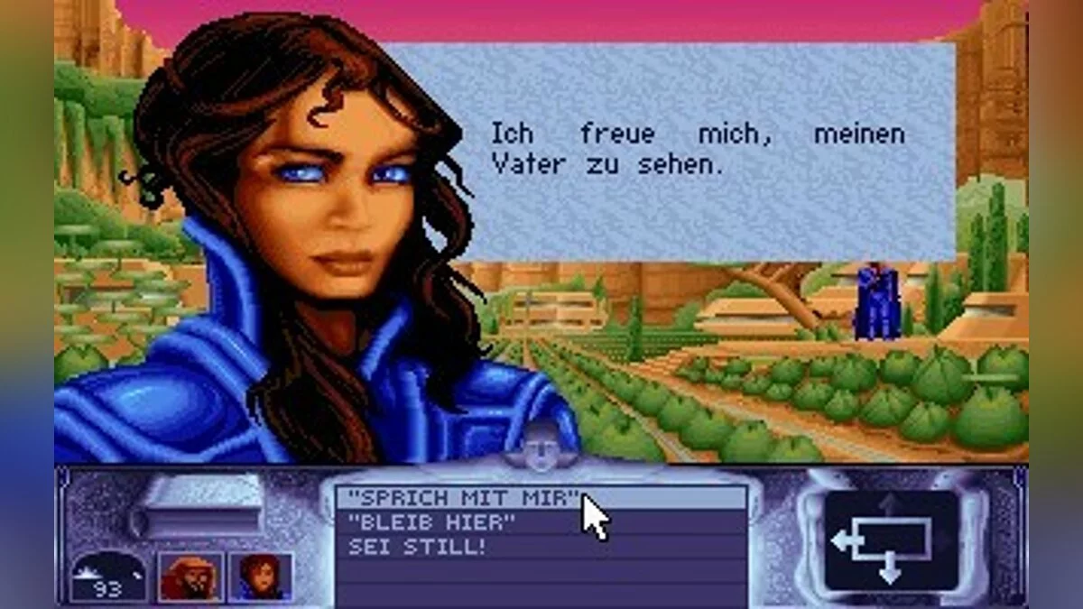 Скриншоты из Dune / Картинка 56