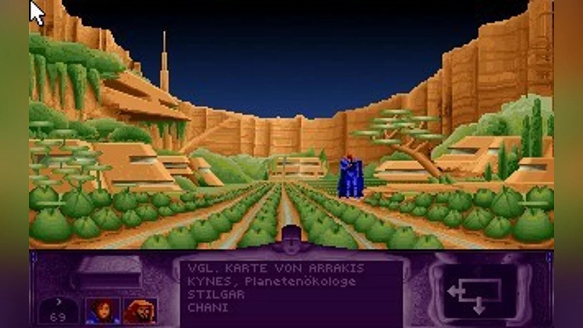 Скриншоты из Dune / Картинка 58