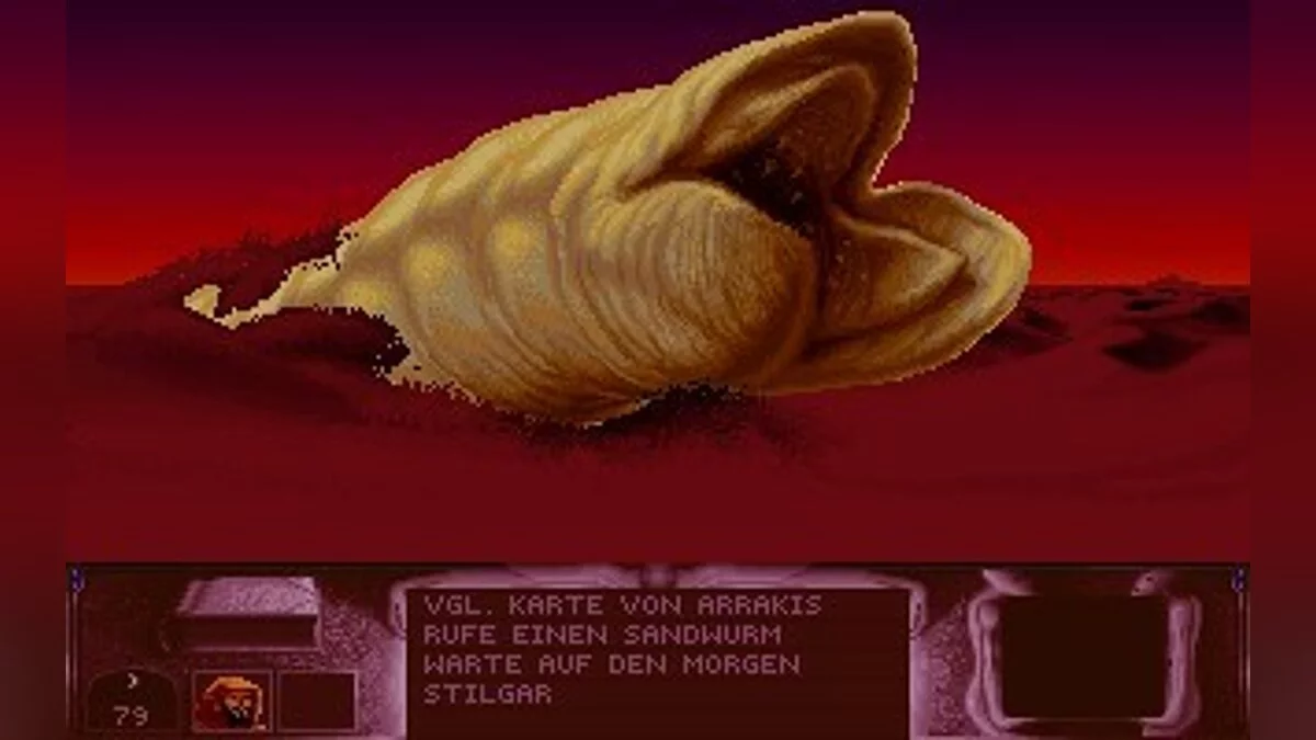 Скриншоты из Dune / Картинка 61