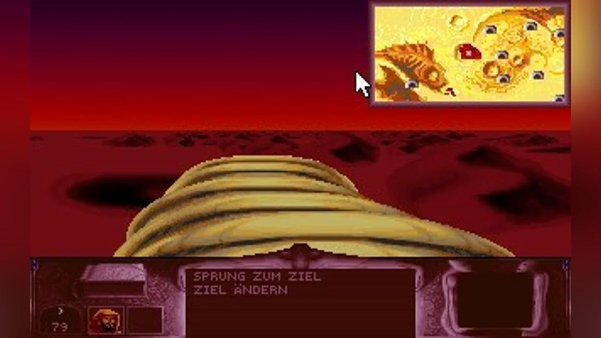 Скриншоты из Dune / Картинка 62