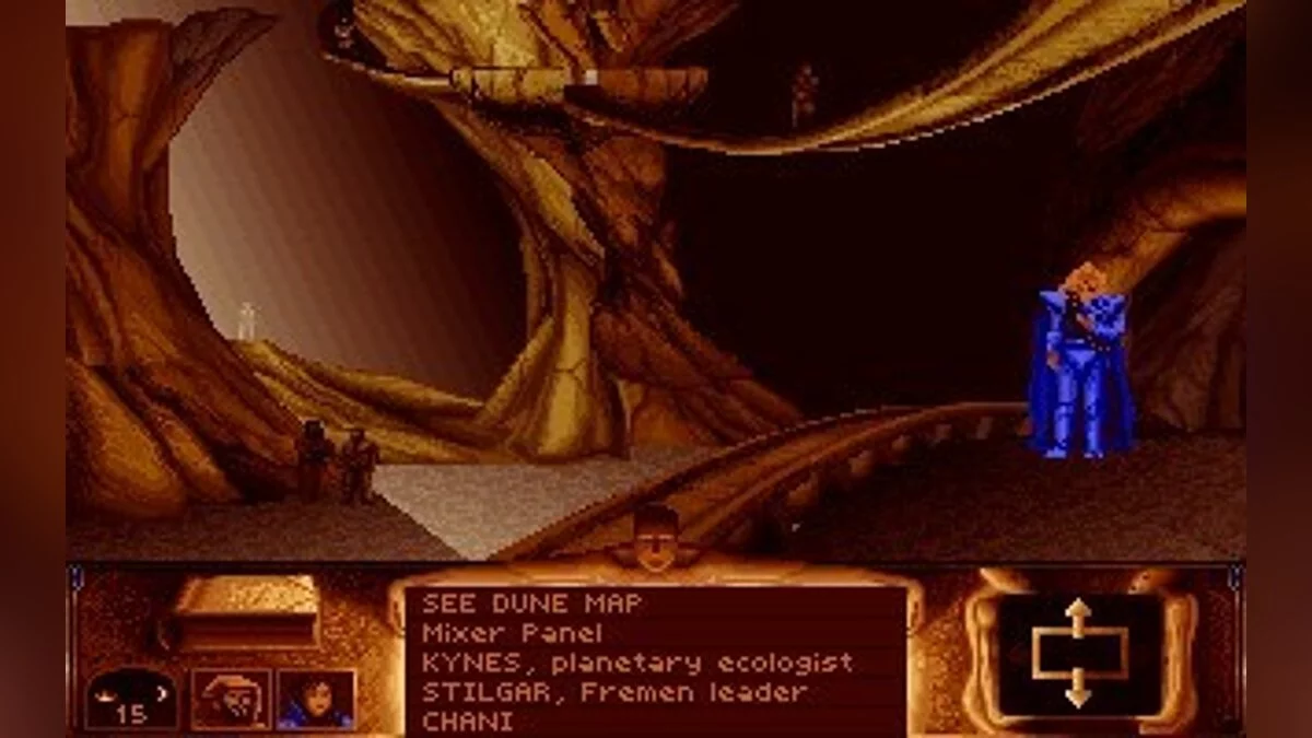 Скриншоты из Dune / Картинка 65