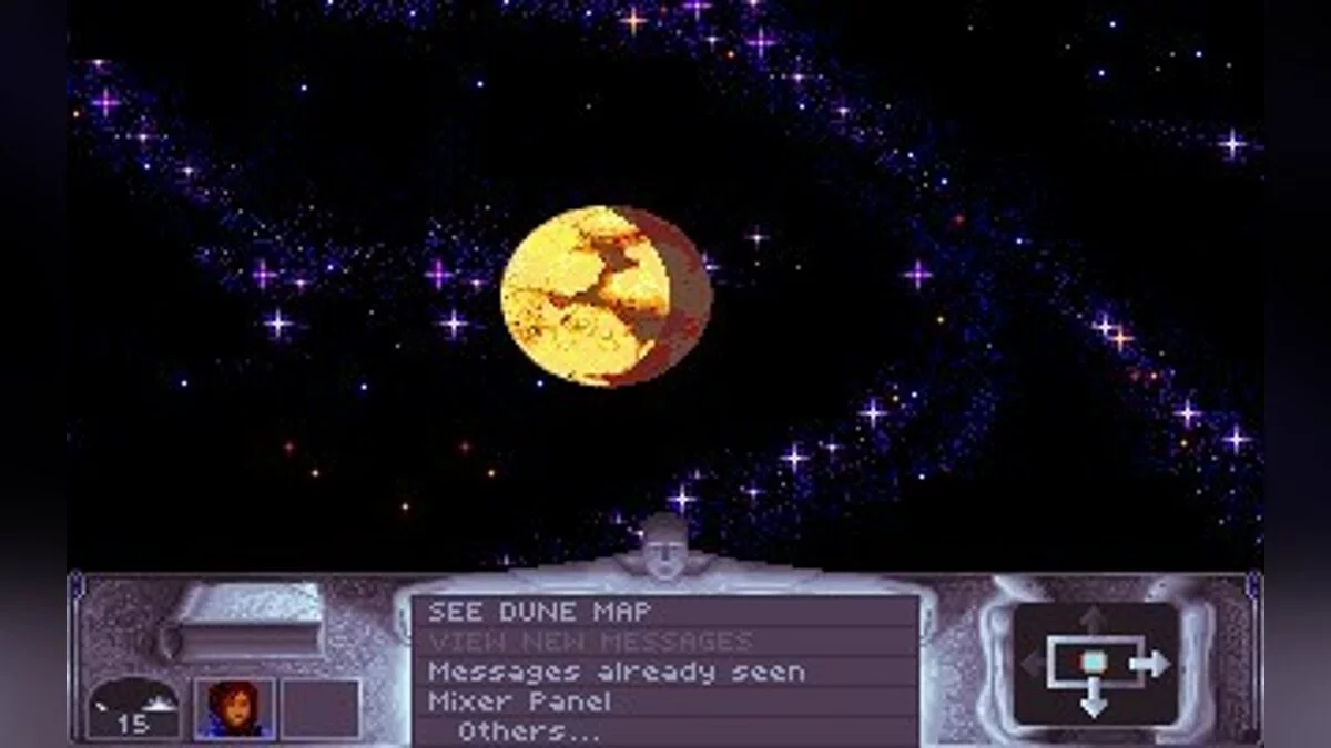 Скриншоты из Dune / Картинка 66