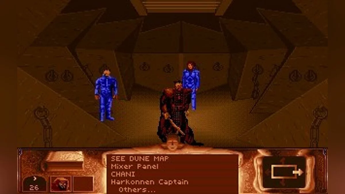 Скриншоты из Dune / Картинка 69