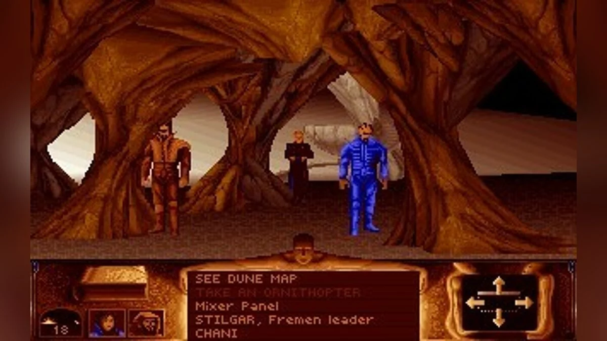 Скриншоты из Dune / Картинка 68