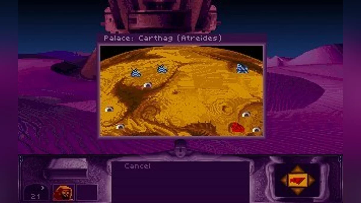 Скриншоты из Dune / Картинка 71