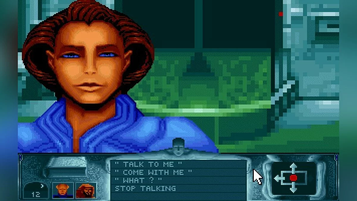 Скриншоты из Dune / Картинка 76