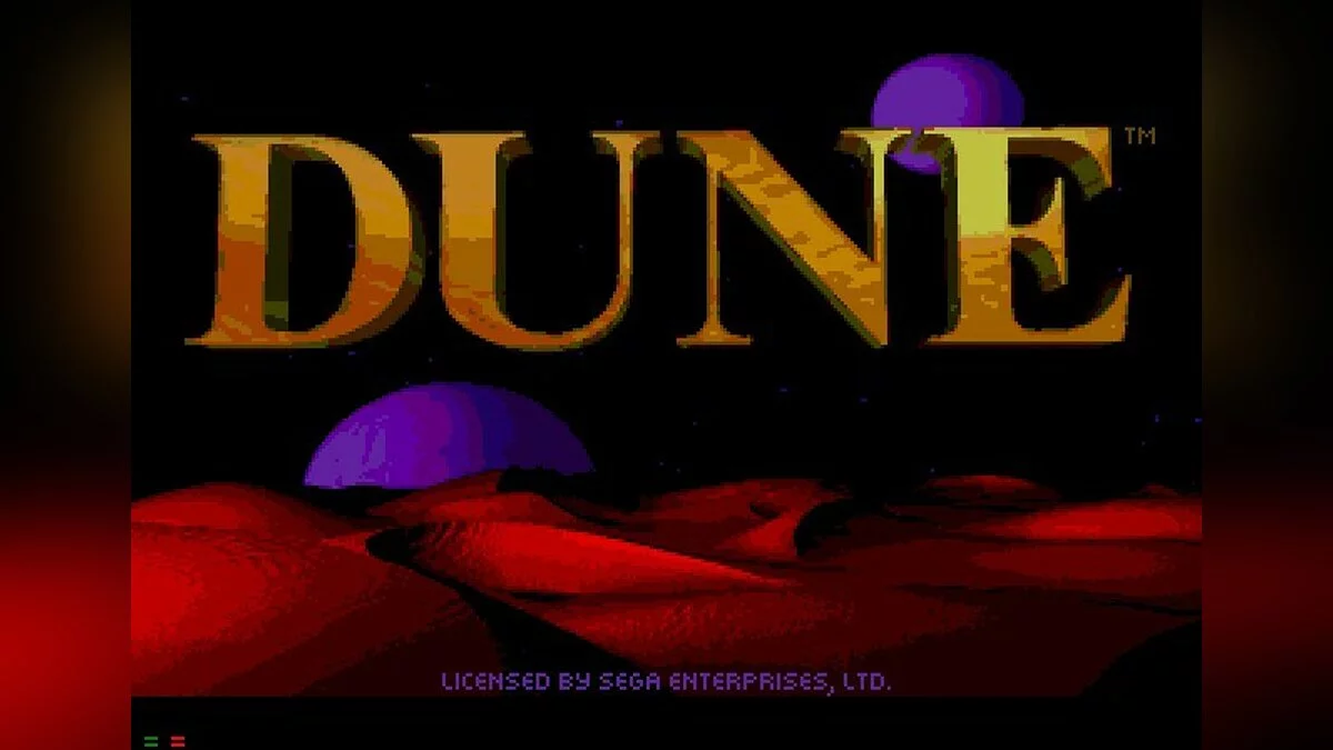 Скриншоты из Dune / Картинка 78
