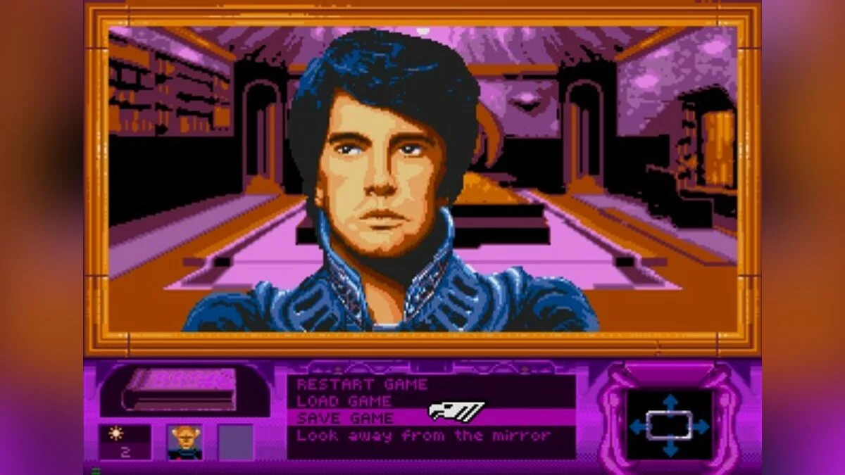 Скриншоты из Dune / Картинка 87