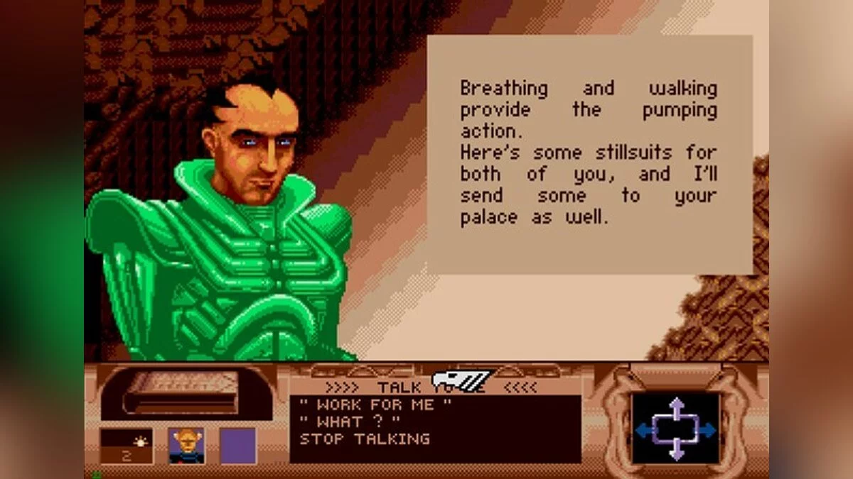 Скриншоты из Dune / Картинка 88