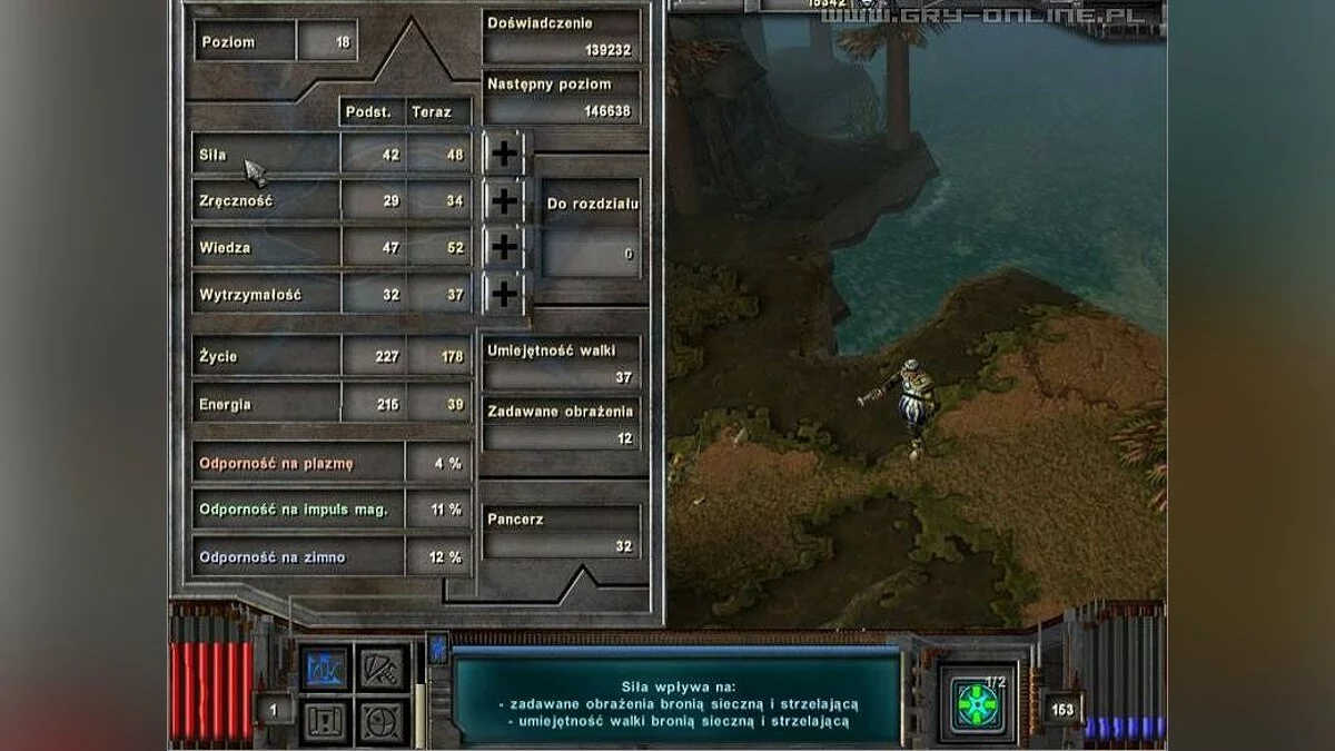 Скриншоты из Space Hack / Картинка 15