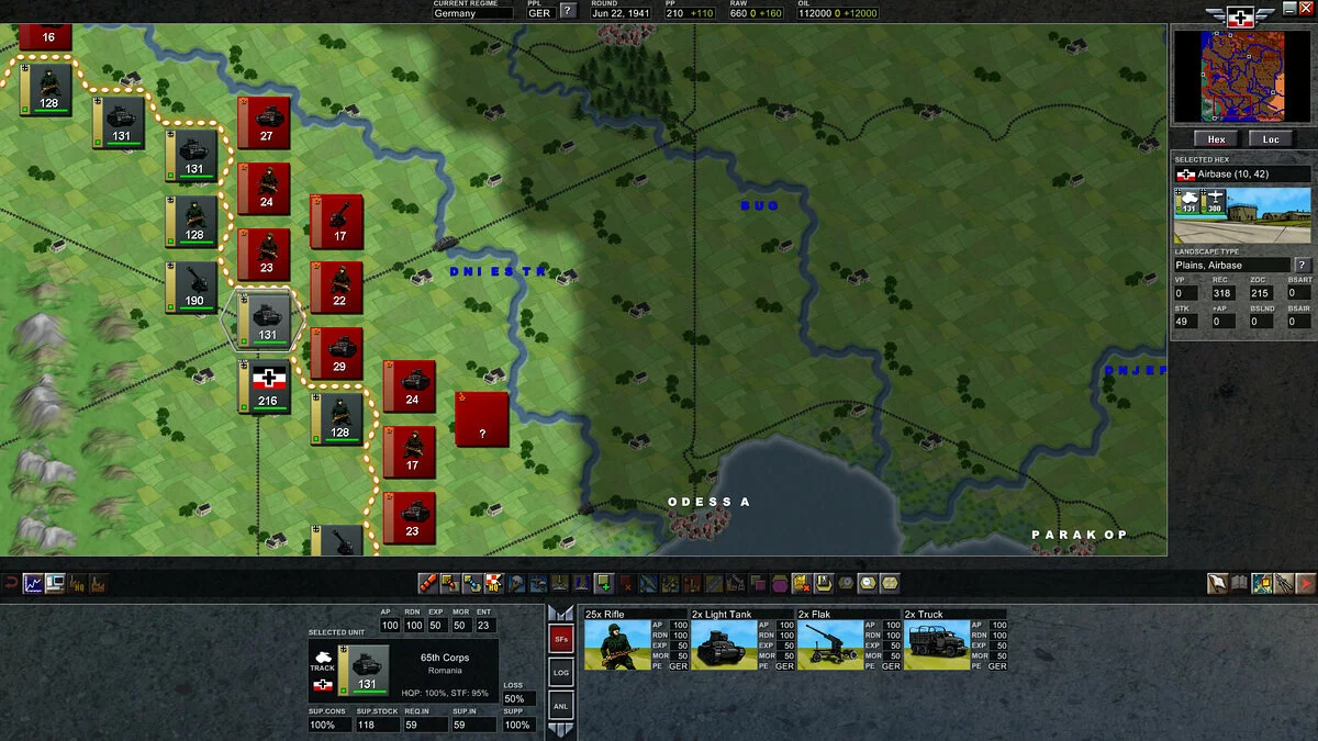 Скриншоты из Advanced Tactics: Gold / Картинка 2