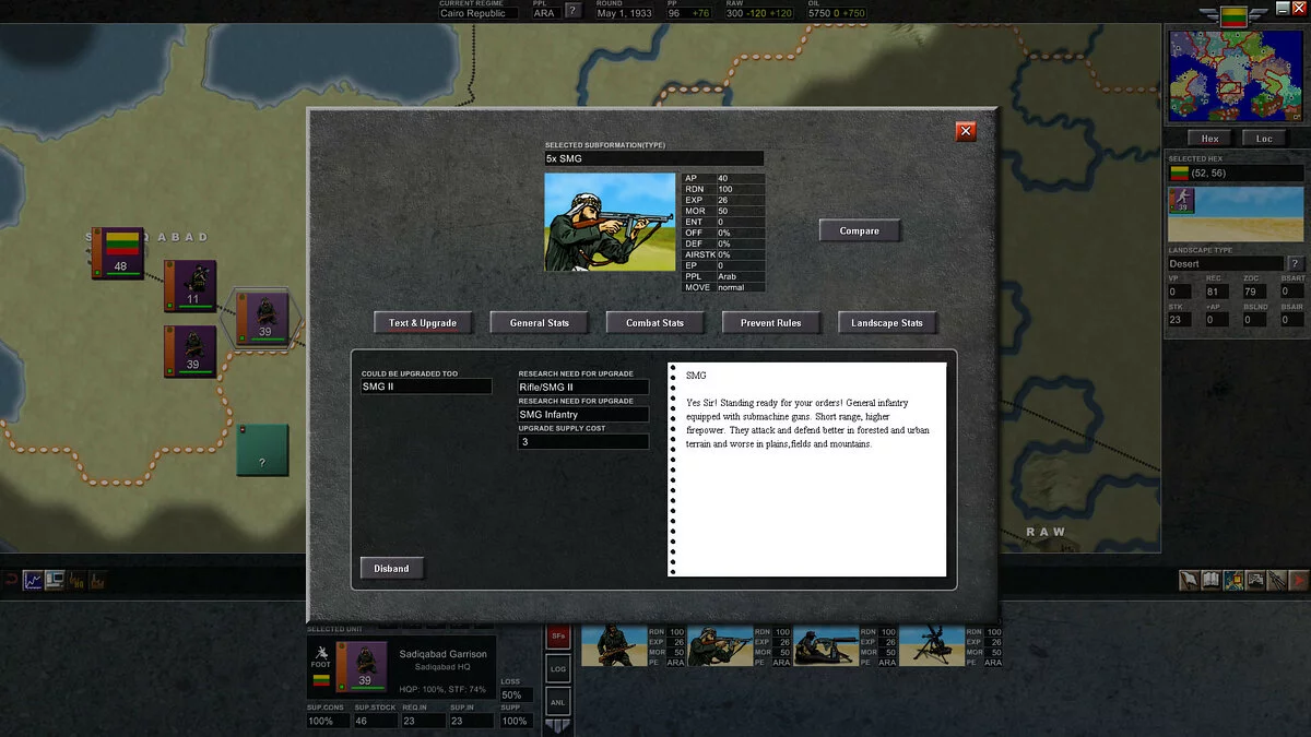 Скриншоты из Advanced Tactics: Gold / Картинка 7