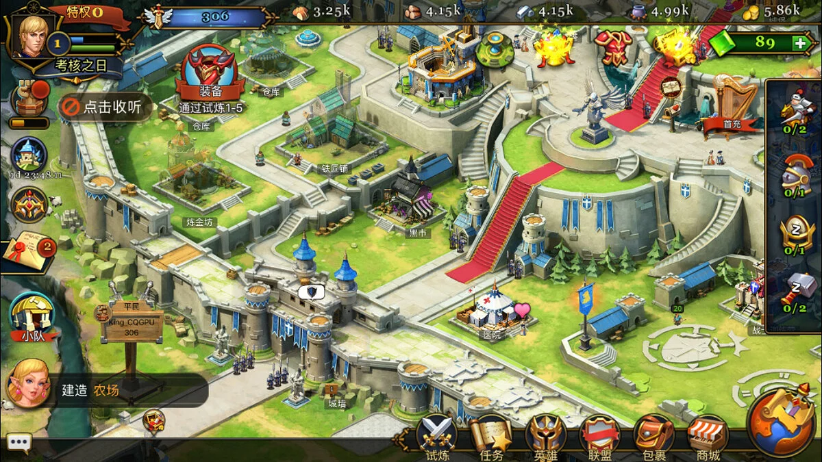Скриншоты из Glory Ridge / Картинка 4
