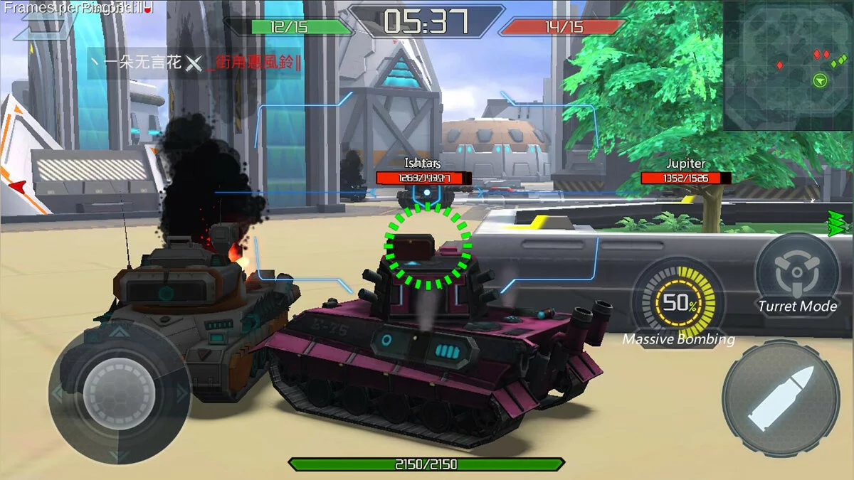 Скриншоты из Mad Tanks / Картинка 7