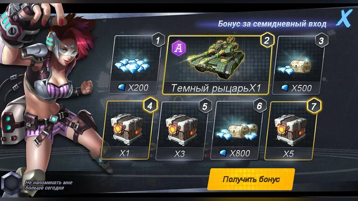 Скриншоты из Mad Tanks / Картинка 26