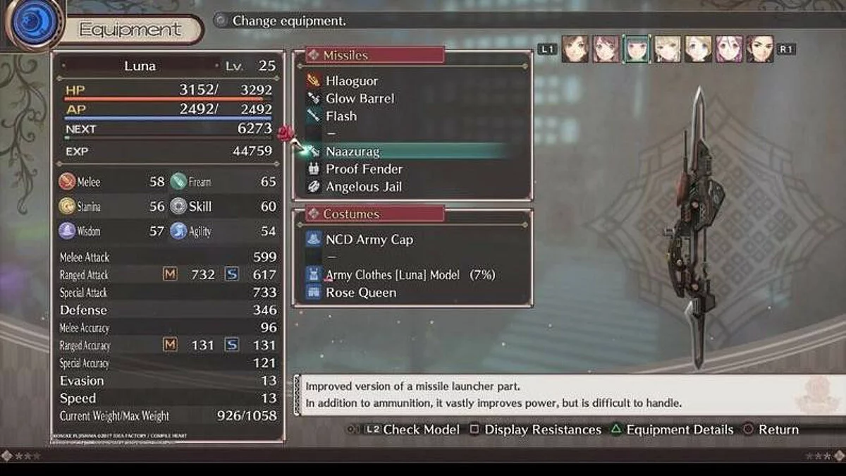 Скриншоты из Dark Rose Valkyrie / Картинка 26