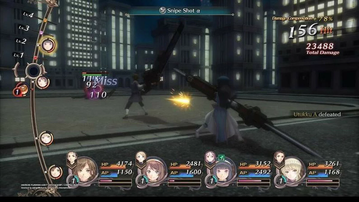 Скриншоты из Dark Rose Valkyrie / Картинка 28