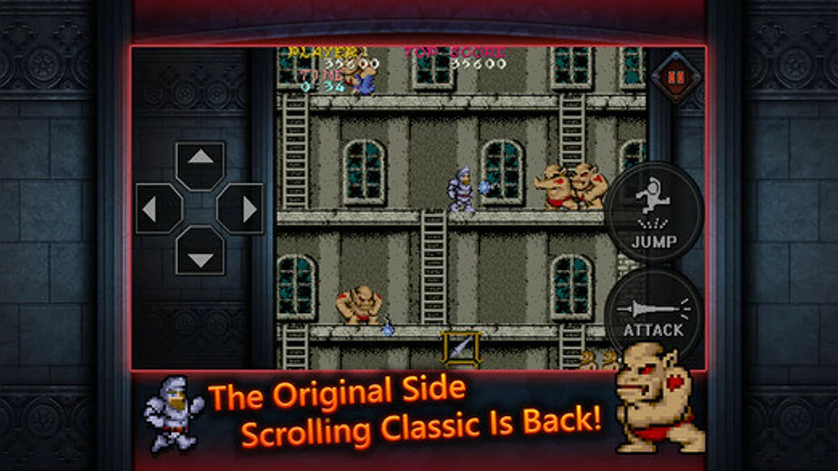 Скриншоты из Ghosts'n Goblins MOBILE / Картинка 3