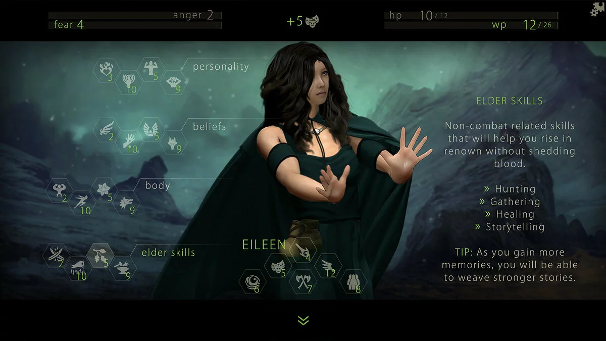 Скриншоты из Sacred Fire: A Role Playing Game / Картинка 14