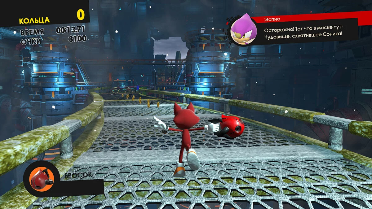 Скриншоты из Sonic Forces / Картинка 65