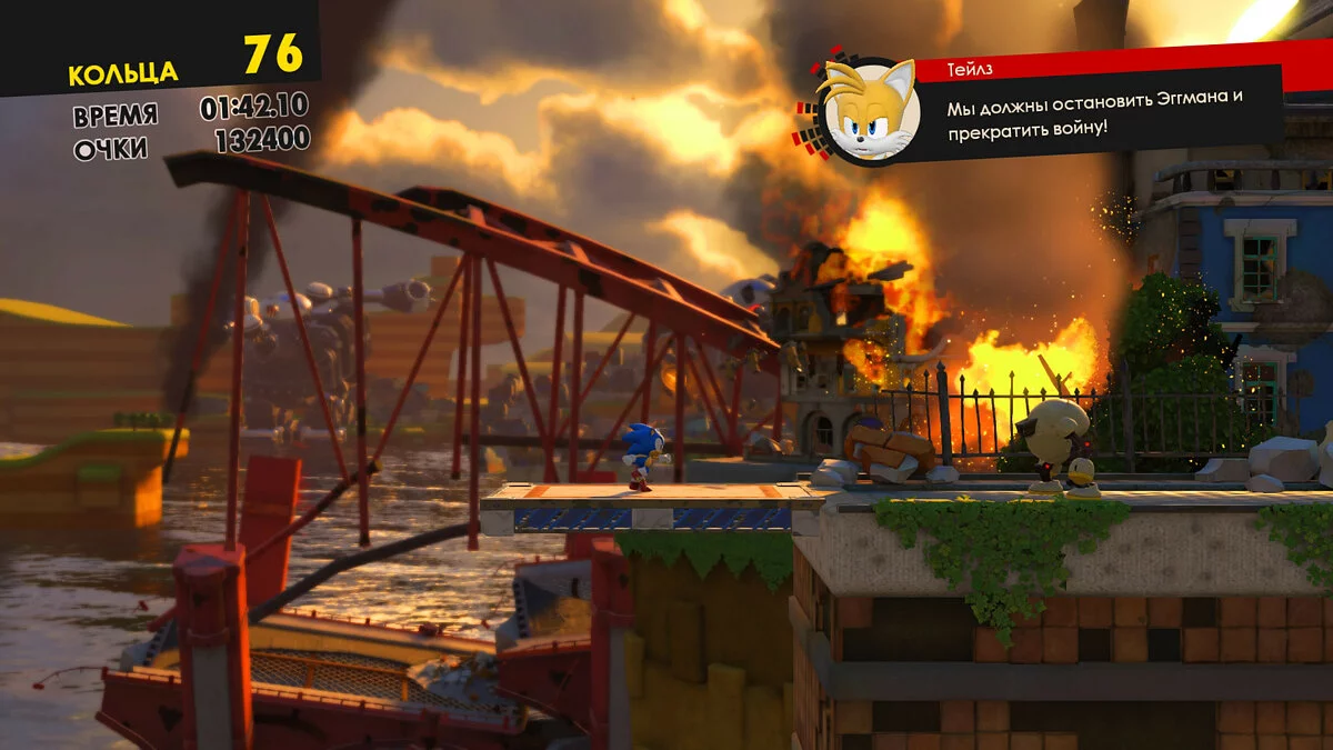 Скриншоты из Sonic Forces / Картинка 66