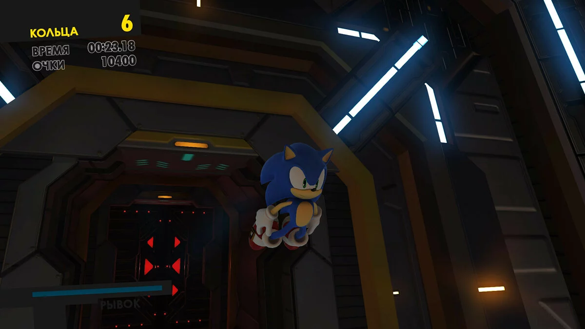 Скриншоты из Sonic Forces / Картинка 71