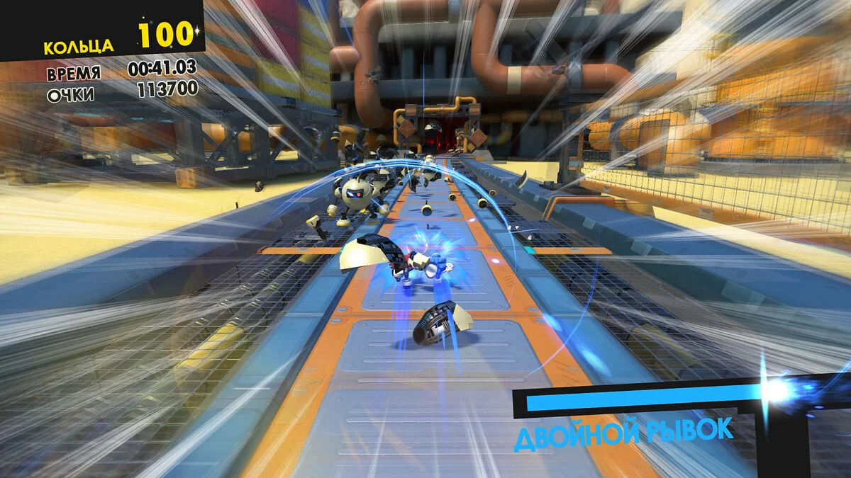 Скриншоты из Sonic Forces / Картинка 74