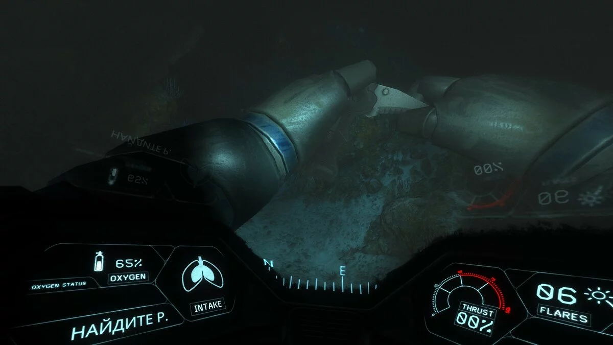 Скриншоты из Narcosis / Картинка 18
