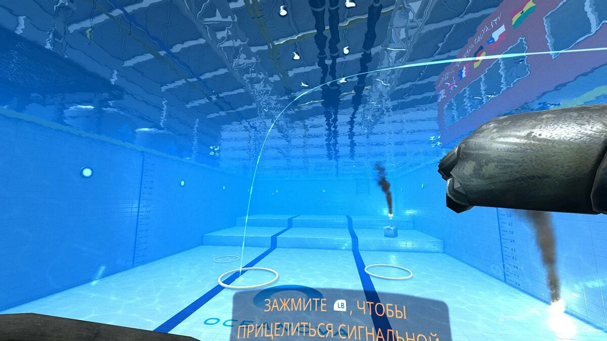 Скриншоты из Narcosis / Картинка 19