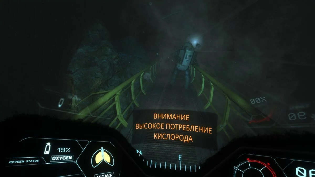 Скриншоты из Narcosis / Картинка 20
