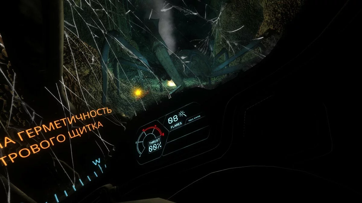 Скриншоты из Narcosis / Картинка 25