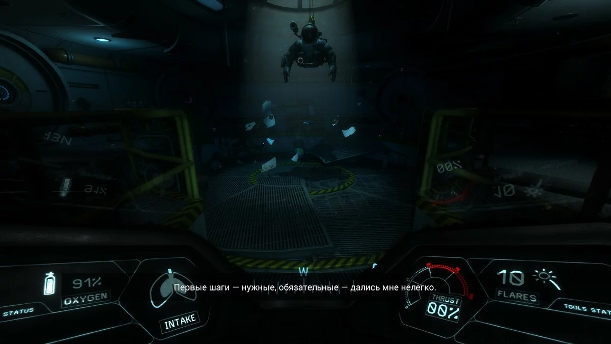 Скриншоты из Narcosis / Картинка 30