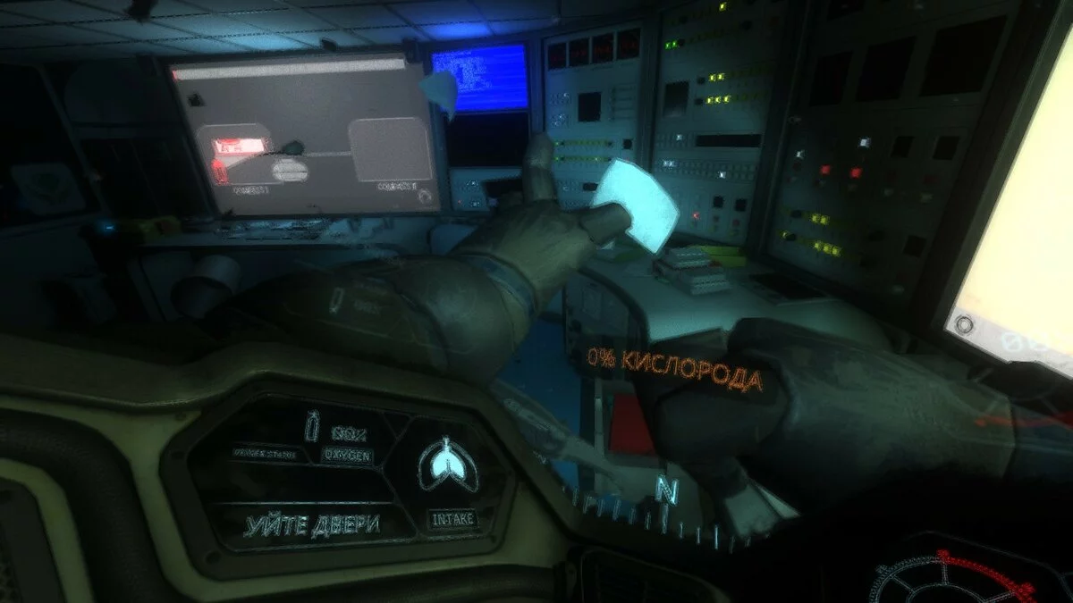 Скриншоты из Narcosis / Картинка 36