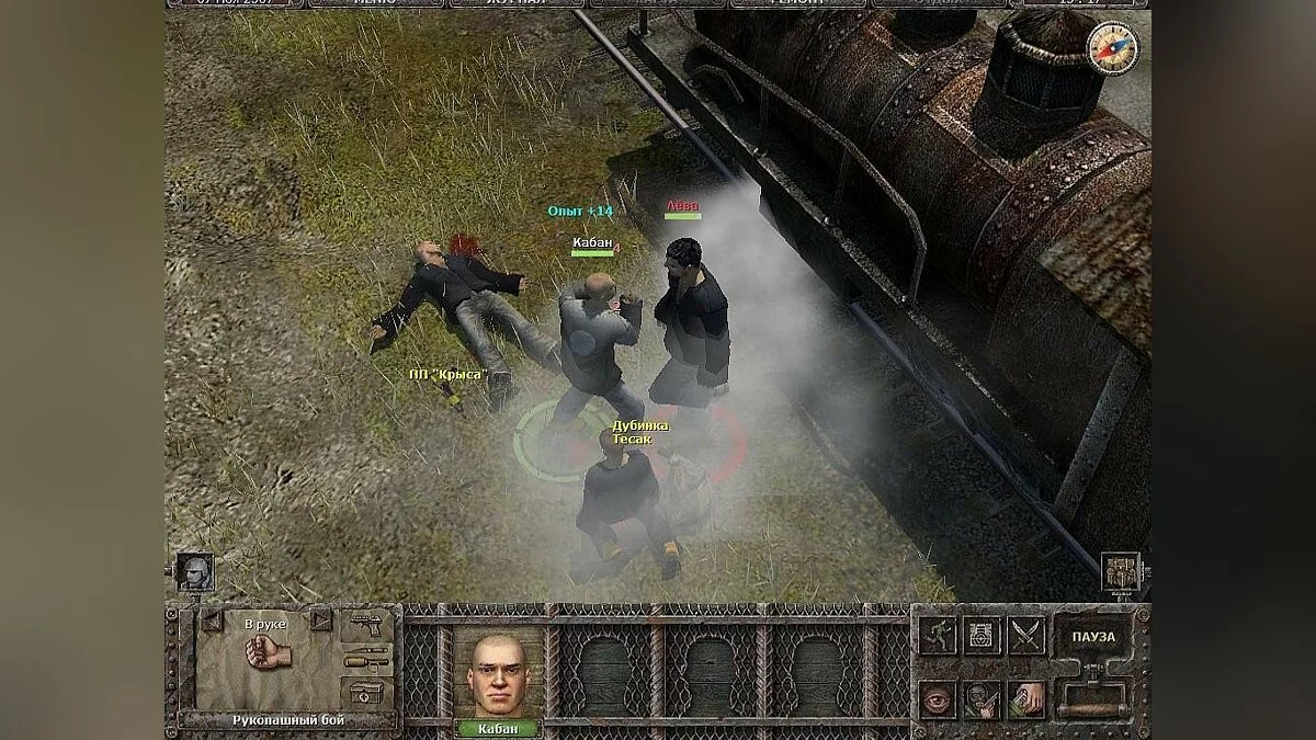 Скриншоты из Dungeon Cleaners / Картинка 38