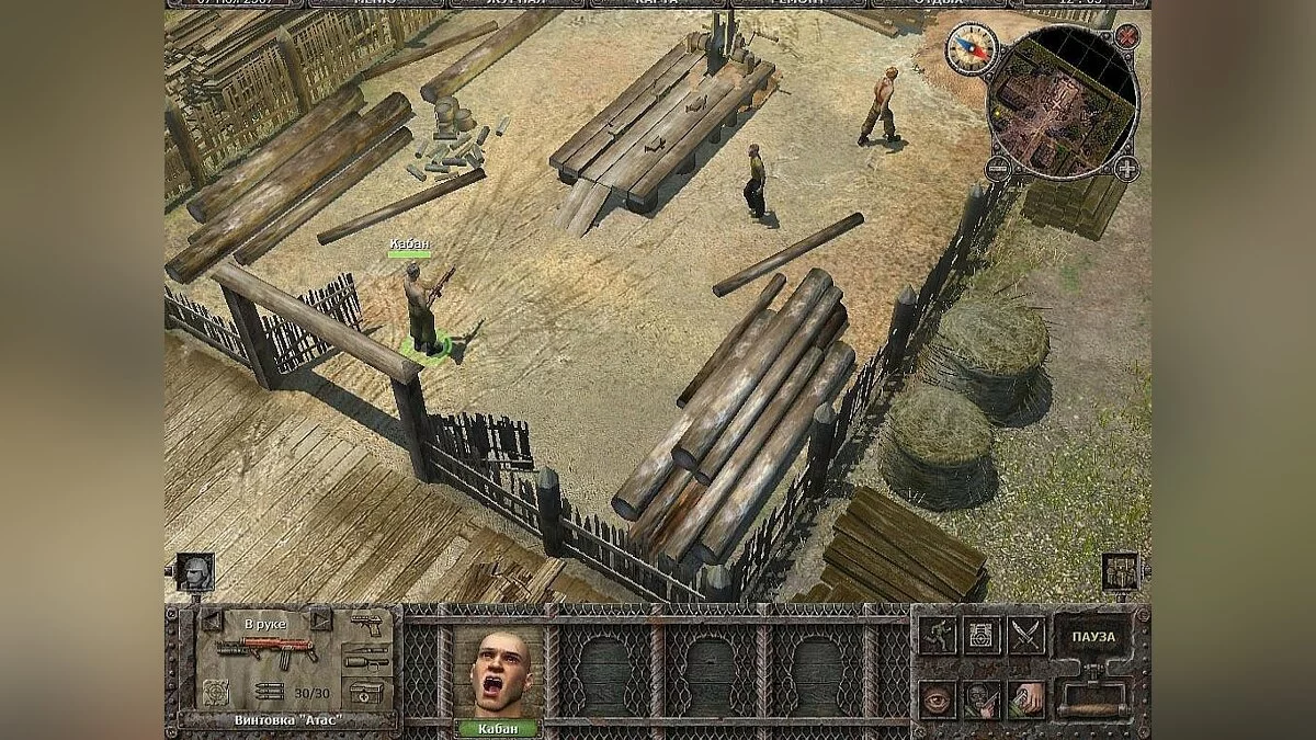 Скриншоты из Dungeon Cleaners / Картинка 41