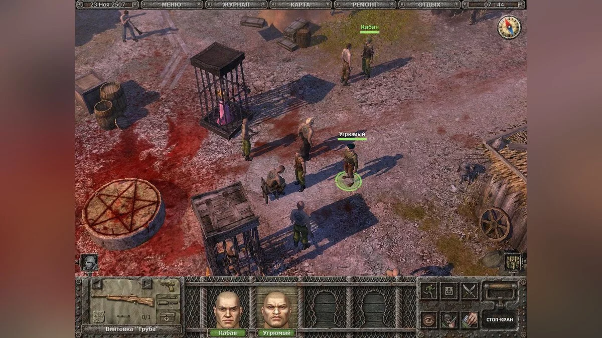 Скриншоты из Dungeon Cleaners / Картинка 5